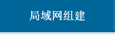 广州数据恢复工具软件下载